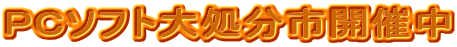 ob\tg又s